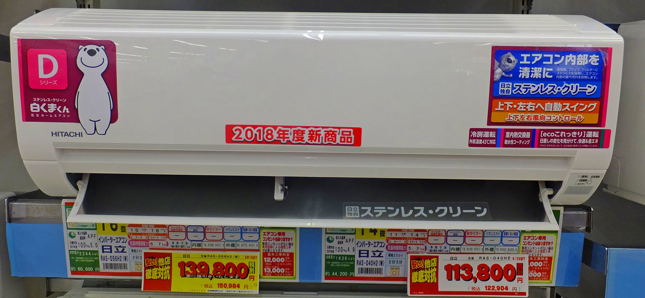 b0215220_09254900.jpg