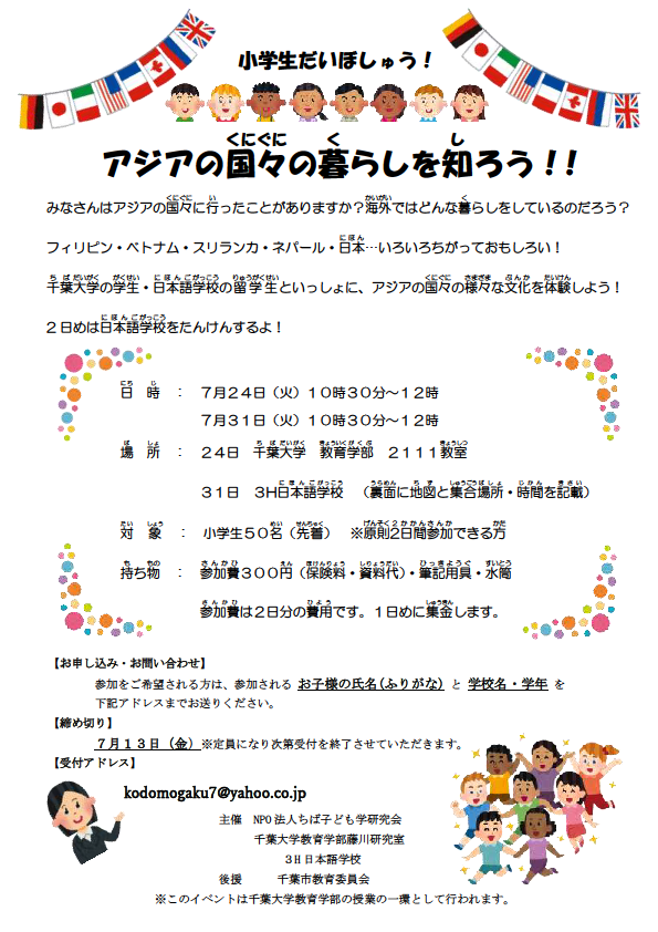 a0029225_15255775.png