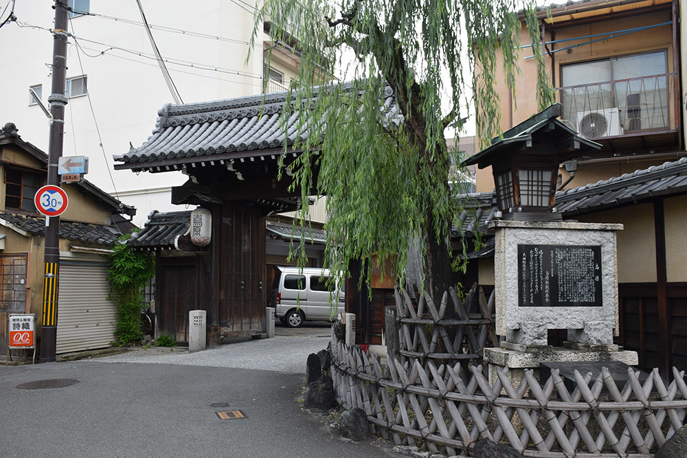 幕末京都逍遥　その１０５　「島原大門」_e0158128_20072692.jpg