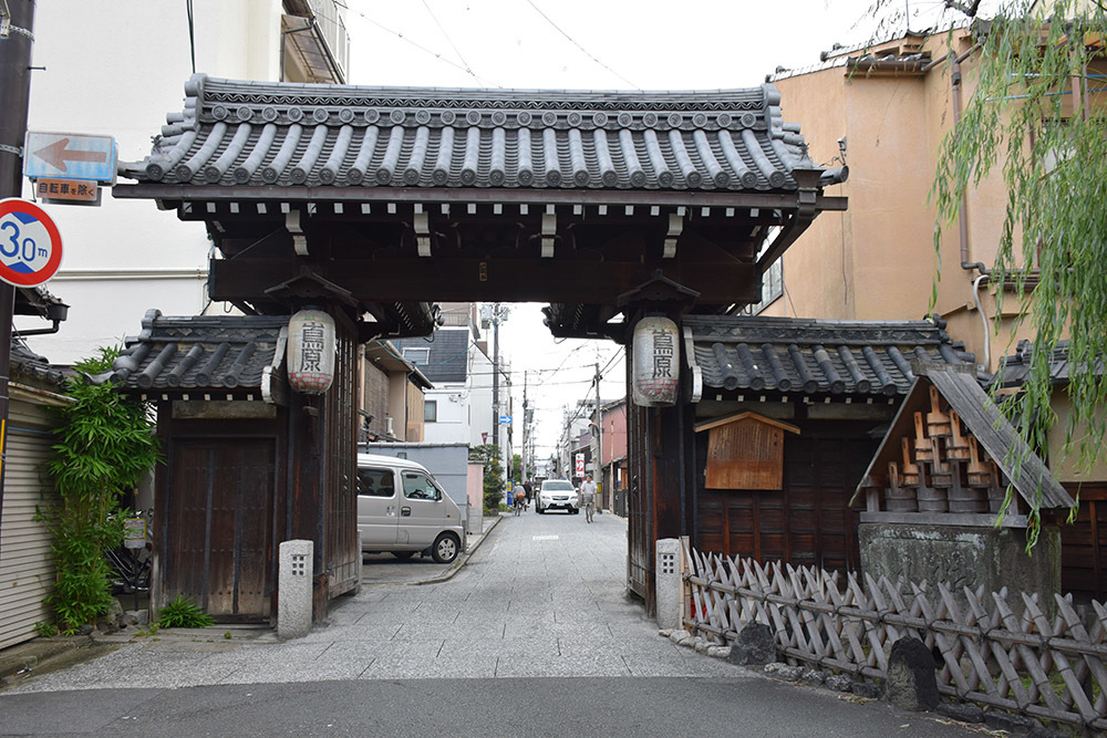 幕末京都逍遥　その１０５　「島原大門」_e0158128_20092734.jpg