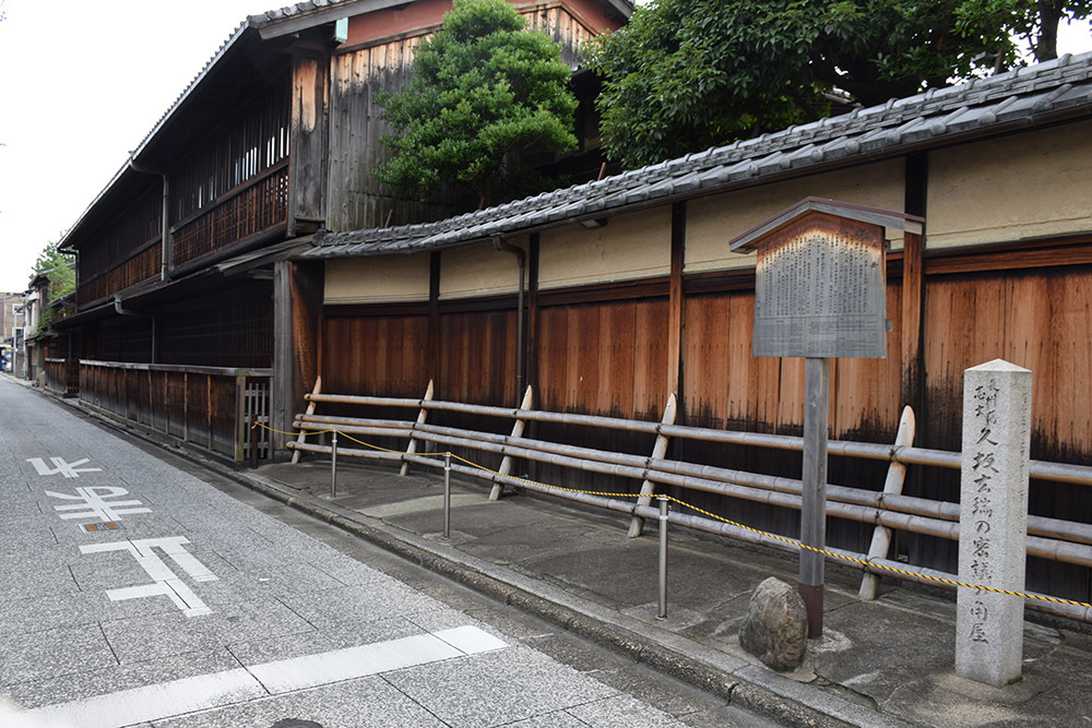 幕末京都逍遥　その１０６　「角屋（島原）」_e0158128_20165827.jpg