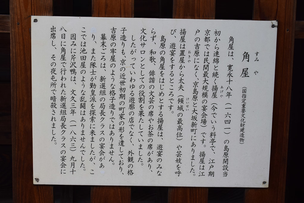 e0158128_20191075.jpg