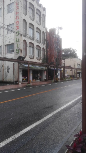 花岡胡椒を求めて おでかけメモランダム 鹿児島 花岡胡椒を求めて おでかけメモランダム 鹿児島