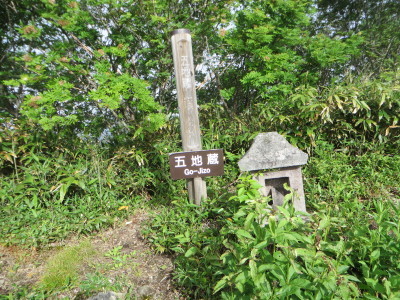 d0171229_09261844.jpg