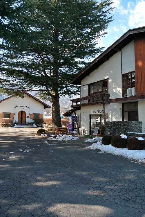 【(山梨ワイナリー)北杜市 シャルマンワイナリー訪問!!】_a0005436_20262083.jpg