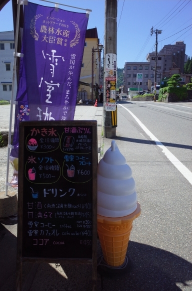 a0287336_12523278.jpg