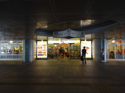 b0042238_20583622.jpg