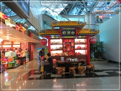 b0254145_14152576.jpg