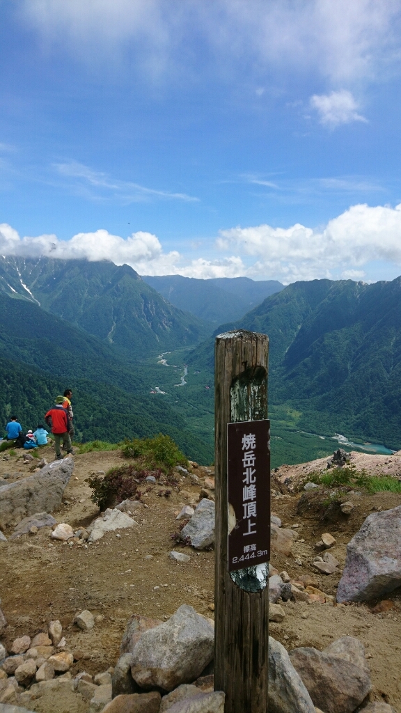 b0148050_18060062.jpg