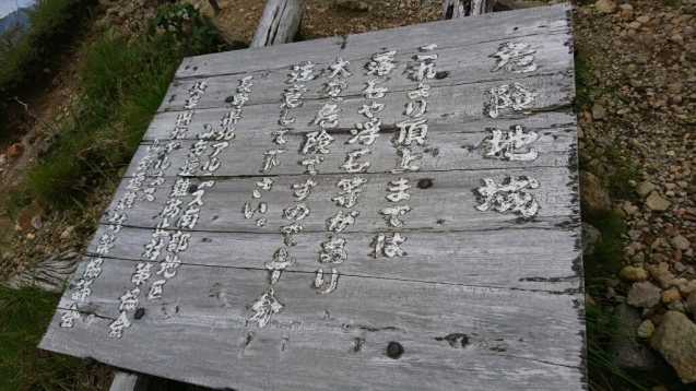 b0148050_19261771.jpg