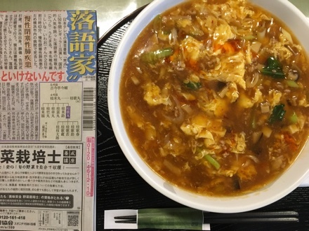 a0346455_07114190.jpeg