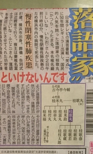 a0346455_07115653.jpeg