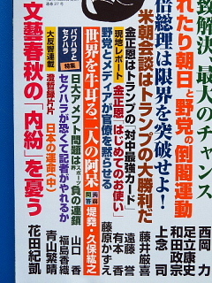 おもしろくないキミ、ひょっとして……。_b0141773_00254952.jpg