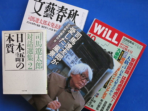 おもしろくないキミ、ひょっとして……。_b0141773_00275309.jpg
