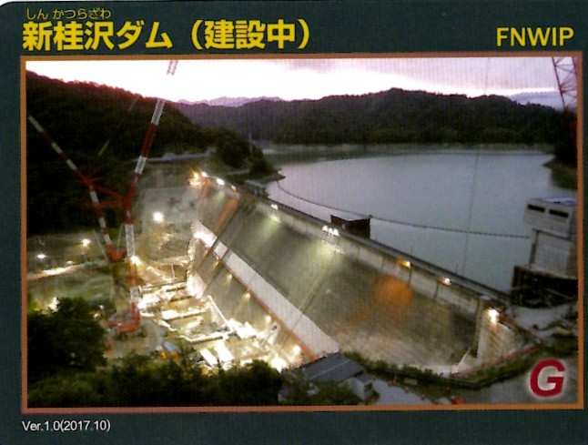 c0183777_17591649.jpg