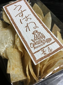 f0119179_1341117.jpg