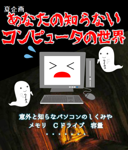 e0253886_15304173.png