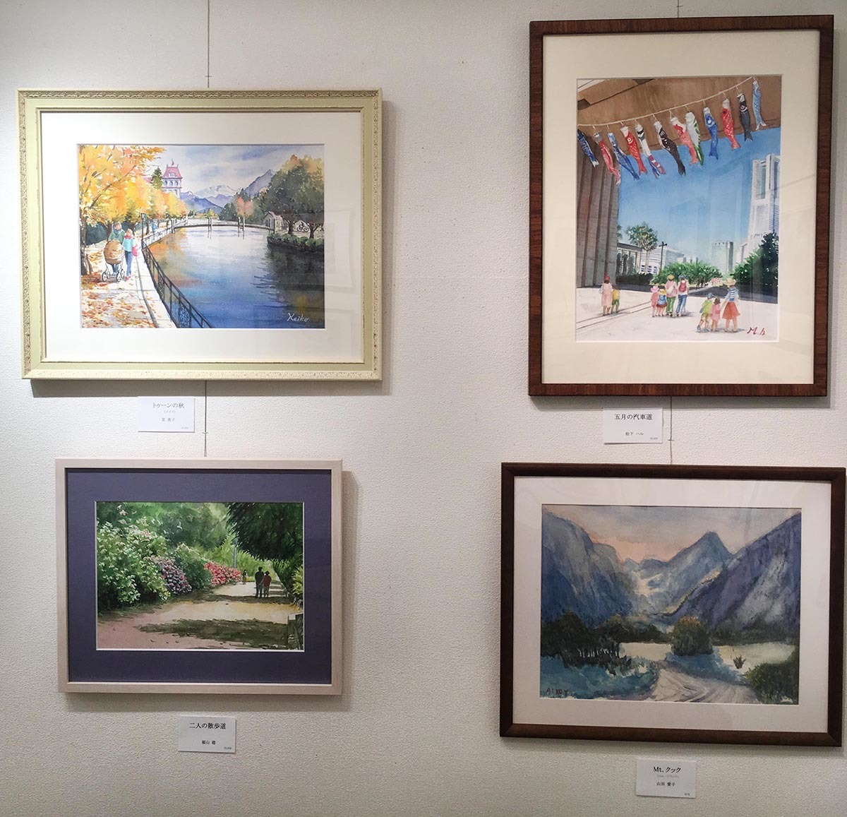 今日から来週火曜までダダでakc教室展２_f0253789_07561996.jpg