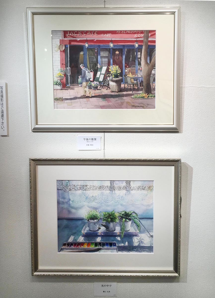今日から来週火曜までダダでakc教室展４_f0253789_07581236.jpg