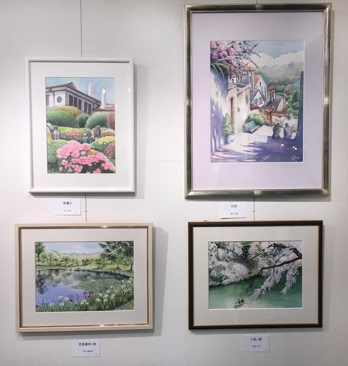 今日から来週火曜までダダでakc教室展５_f0253789_07590337.jpg