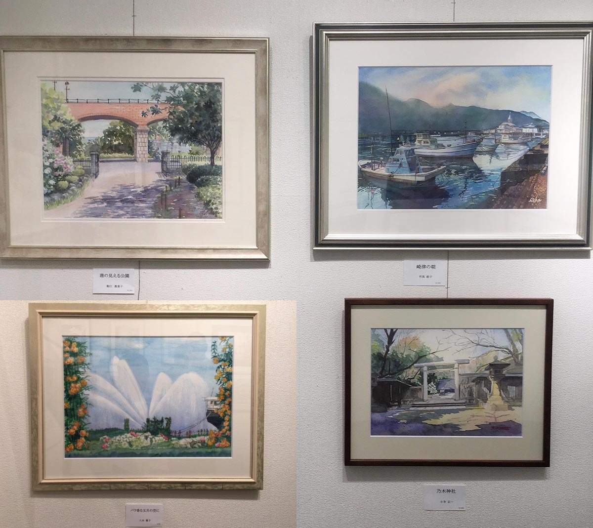 今日から来週火曜までダダでakc教室展３_f0253789_15422140.jpg