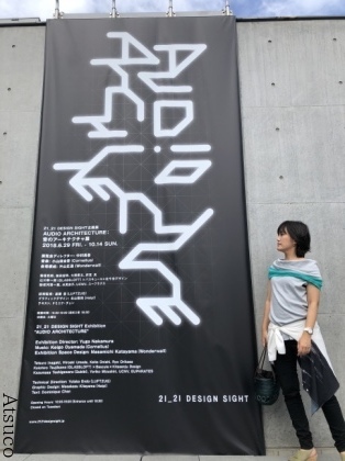 f0019993_23403587.jpeg