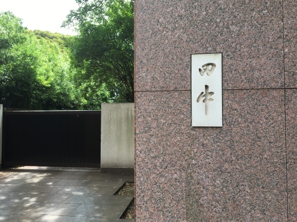f0042295_16390410.jpeg