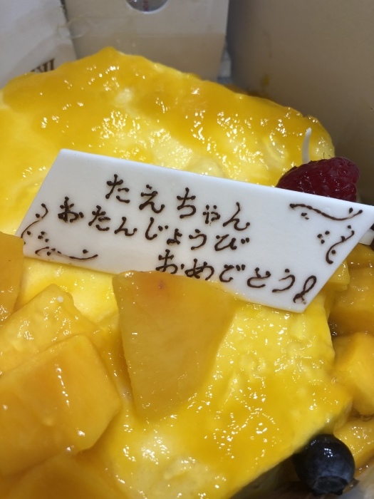 b0163114_17164907.jpeg