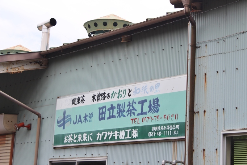 b0220318_07592929.jpg