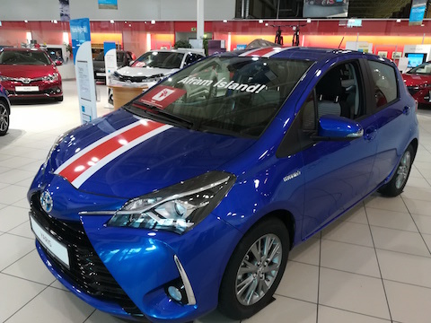 がんばれアイスランド 街で見つけたワールドカップ応援商品 Icelandia アイスランドブログ