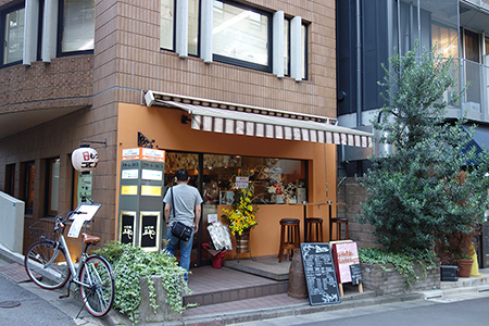 酪農家ビストロ Subrideo Restaurare マイニチ コバッケン 酪農家ビストロ Subrideo Restaurare マイニチ コバッケン