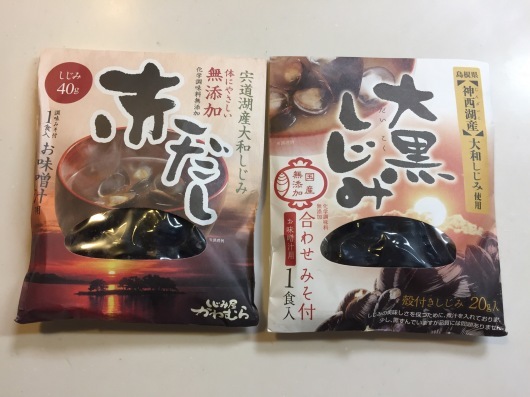f0375928_16424720.jpeg