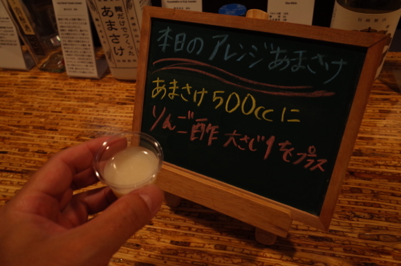 a0287336_21452716.jpg