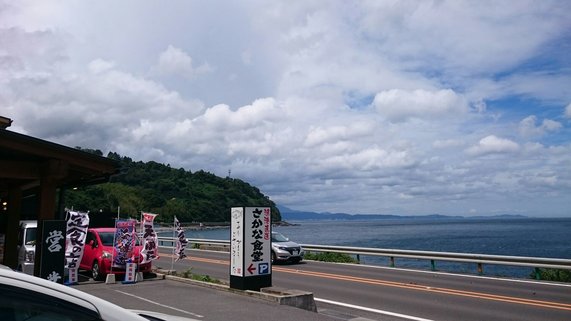 梅雨明けたんですか もう雨降らないんですか バイクセンター Don Chan 日記