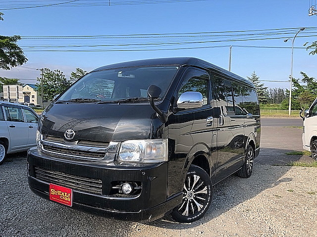 ハイエースバンミドルルーフお問い合わせ 車庫証明提出 軽自動車協会名義変更 ラーメン屋さん スティールカーズ Blog ハイエースバンミドルルーフお問い合わせ 車庫証明提出 軽自動車協会名義変更 ラーメン屋さん スティールカーズ Blog