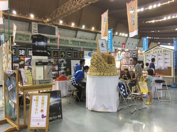 わくわくフェア_e0159249_11573615.jpg