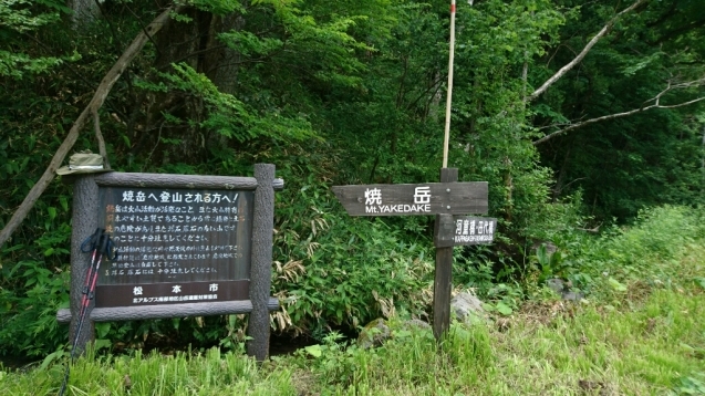 b0148050_18160609.jpg