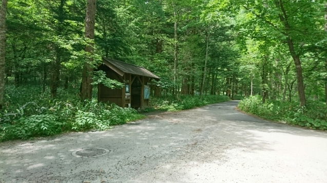 b0148050_18161036.jpg