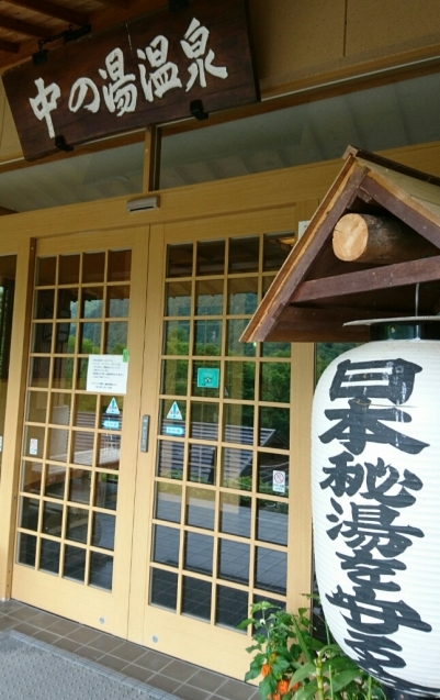 b0148050_18194892.jpg