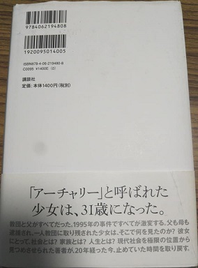 b0153550_19292600.jpg