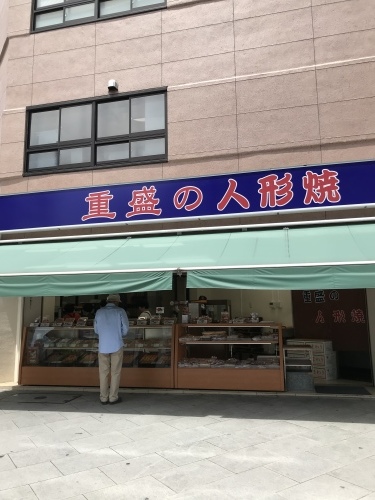 c0369353_12101678.jpeg