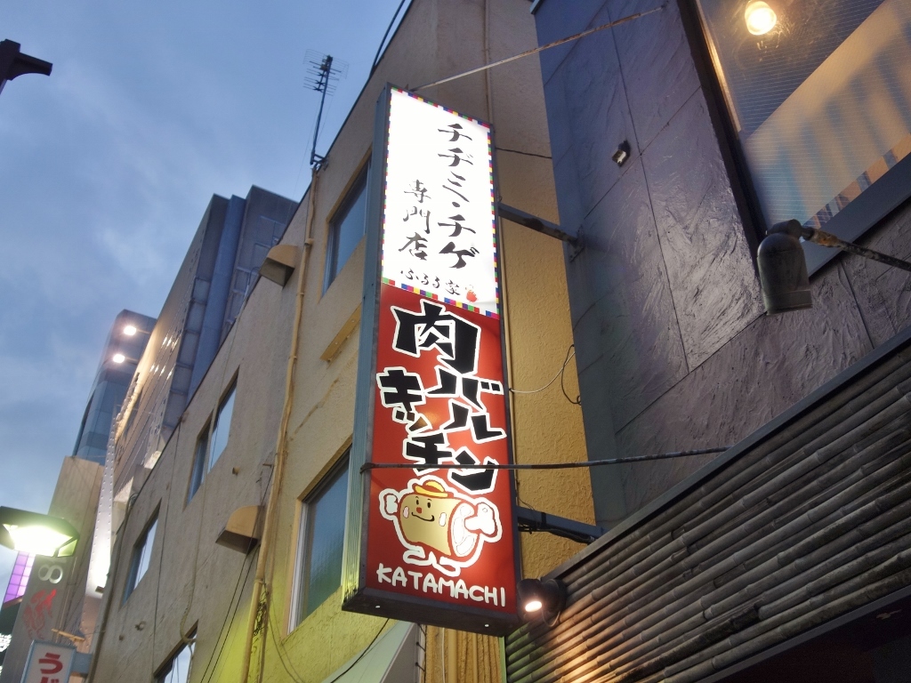 f0378154_12083869.jpg