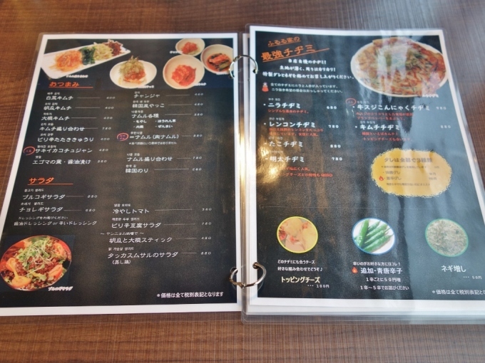 f0378154_12084641.jpg