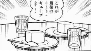 【文殊菩薩】常にその場凌ぎで運が良くなる食べ物とか! 2018.7.4_b0002156_13225121.jpg
