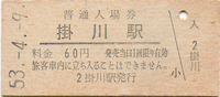 a0057057_16365121.png