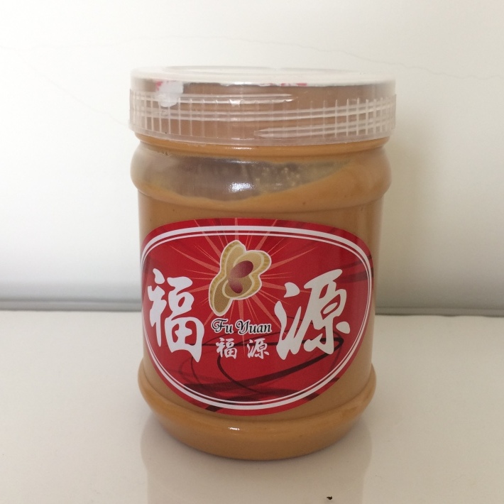 福源 無糖ピーナツバター 鹹花生醬 台湾 そこはかノート ー台湾つれづれー