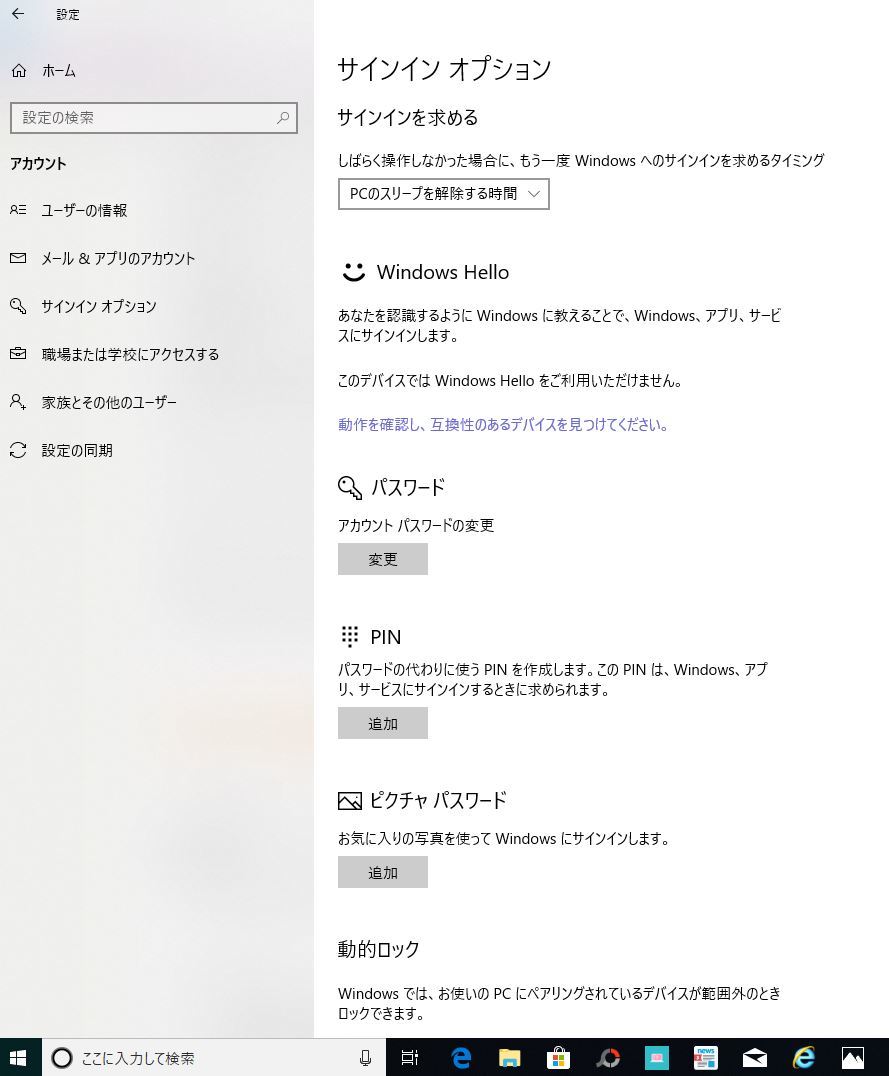 d0007071_05114964.jpg