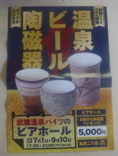 d0174683_13360400.jpeg