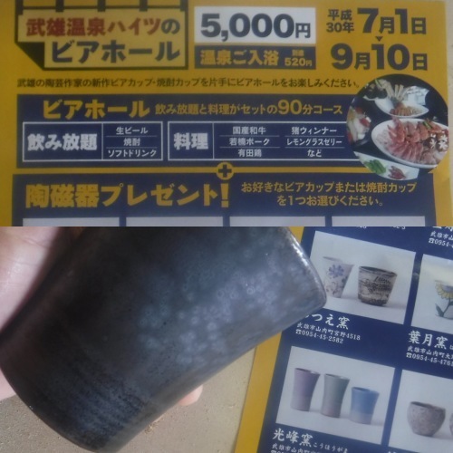 d0174683_13391073.jpeg