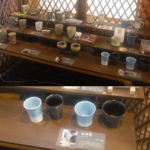 d0174683_13435236.jpeg